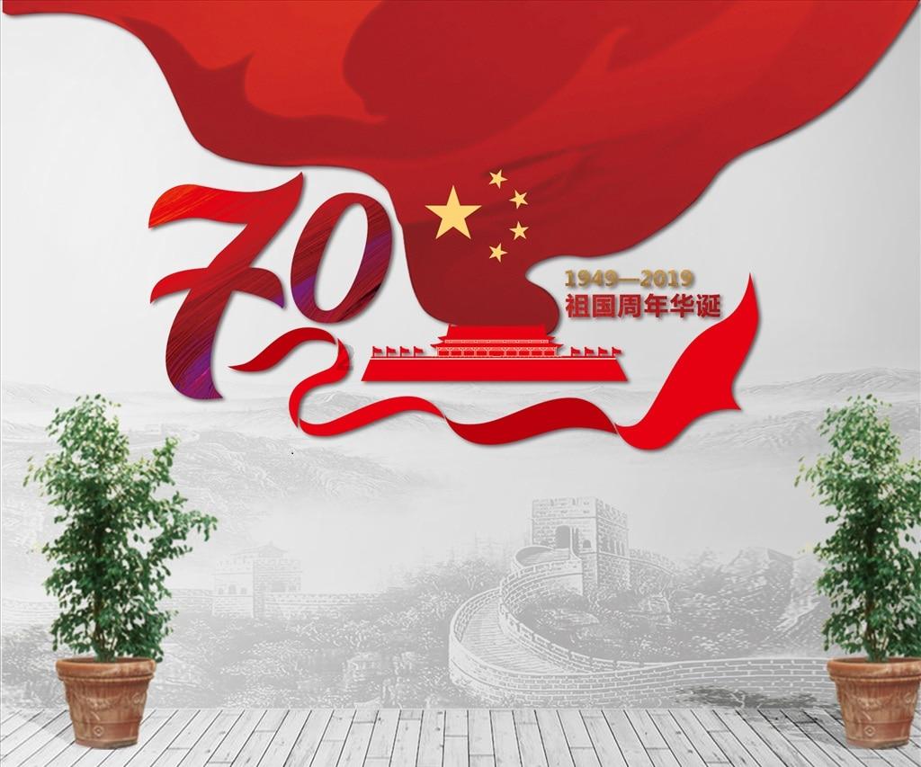 alarm是什么意思 - 解锁200个知识之门